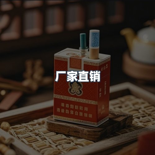 服务优势